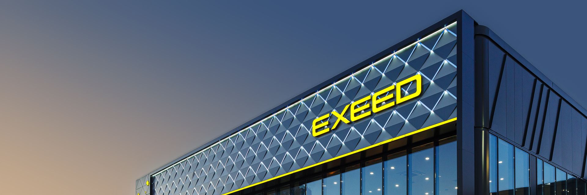 EXEED - лидер 2024